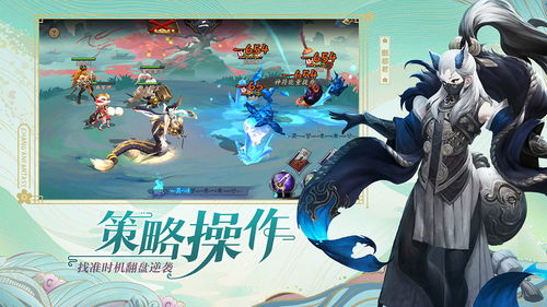 长安幻想是一款什么类型的游戏？探讨长安幻想属于什么类型的游戏。