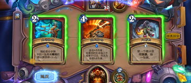 (魔龙之怒卡牌游戏)如何获得QQ魔龙之怒勋章？详细步骤分享！