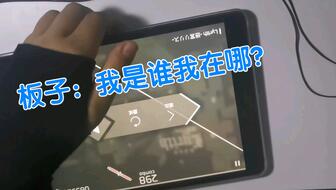 (phigros这么读)Phigros怎么念？教你正确发音技巧，让你成为音乐游戏高手！