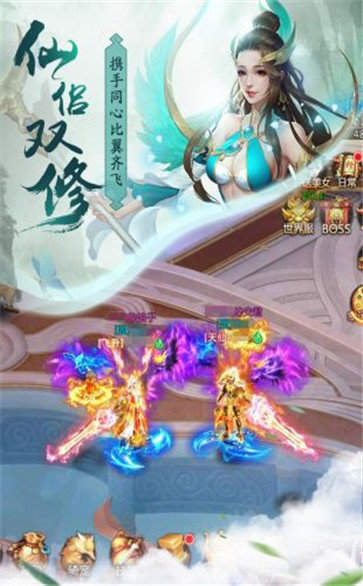 探索玄幻奇遇：揭秘青云诀之伏魔微信小程序的魅力与玩家迎接挑战体验