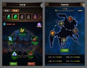 深度指南：详解在《魔域》游戏中魔域神之召唤的获取方式及需要注意的关键因素