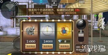 (猫猫赚钱小程序)玩赚钱小游戏，让可爱的猫咪升级技能变身王者