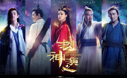 上古封神传奇：娓娓而来的锦绣明堂，神话传说在这里得以永恒流传