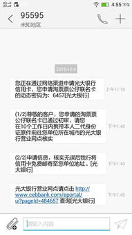 (御龙争霸最新兑换码)兑换码如何获取？御龙争霸兑换码使用方法详解