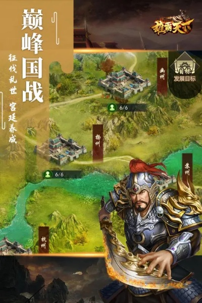 (海底 探险)探索海底奇遇：寻找海底迷航免费下载正版大冒险